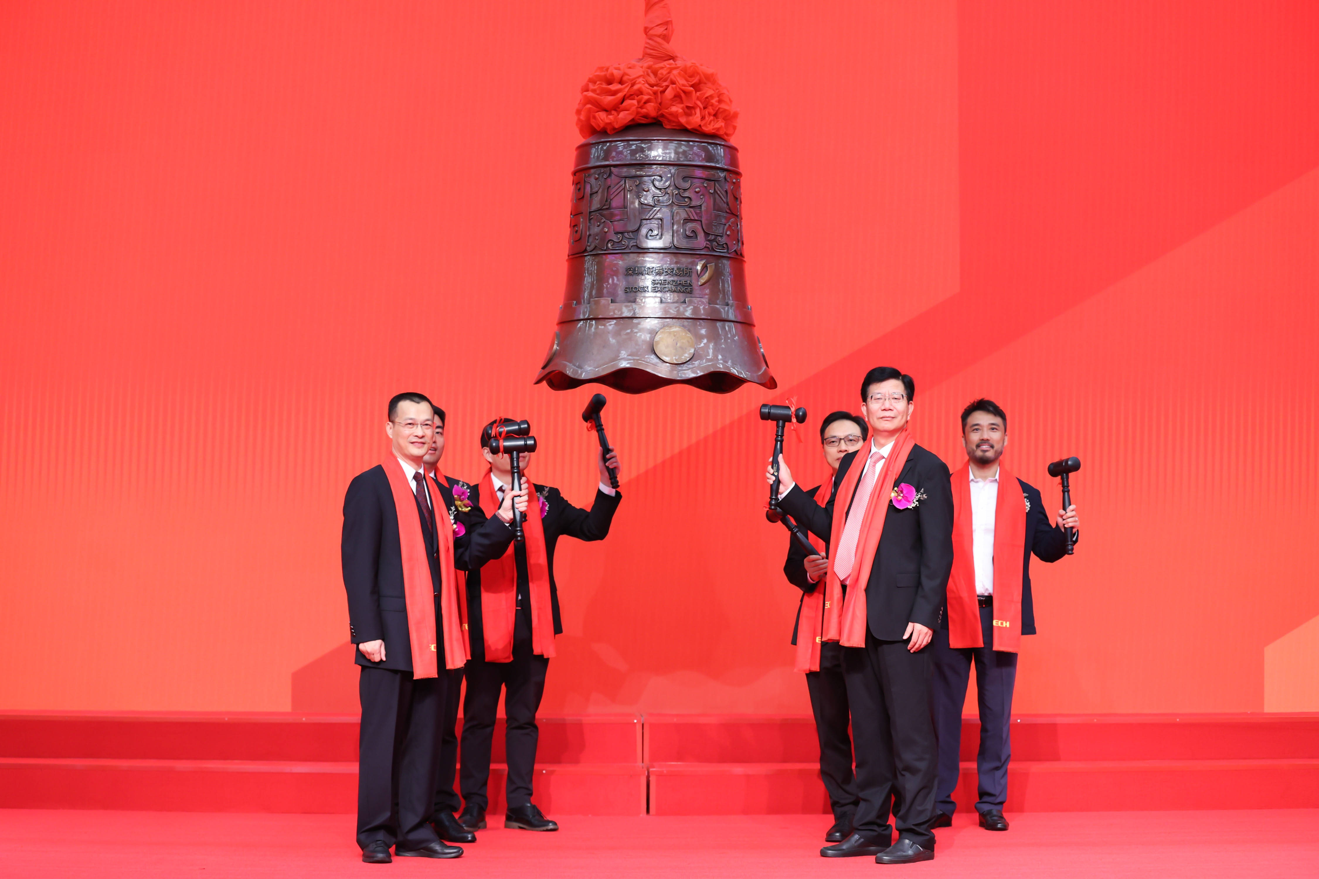 绍兴市精准互联网创业板上市(精准互联网创业板上市企业)