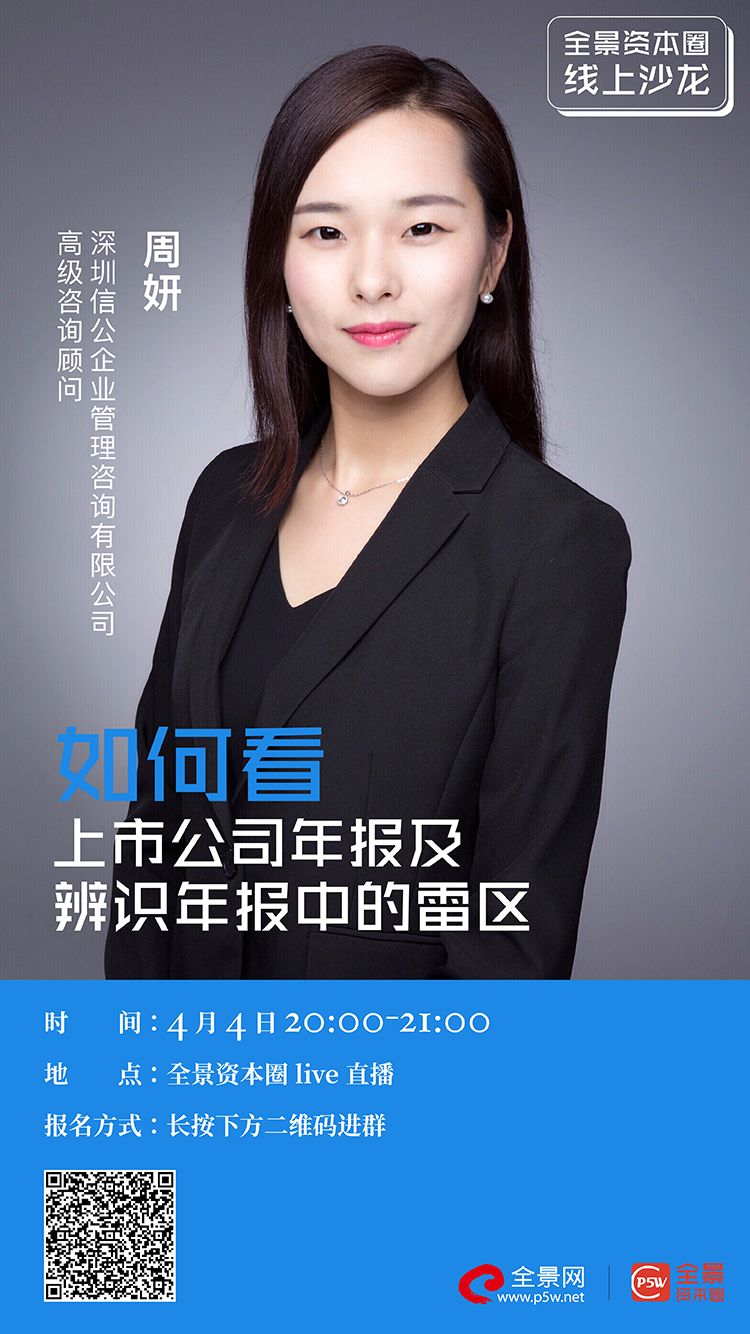 绍兴市IPO被否最佳实践(ipo被否后多久能再申请)