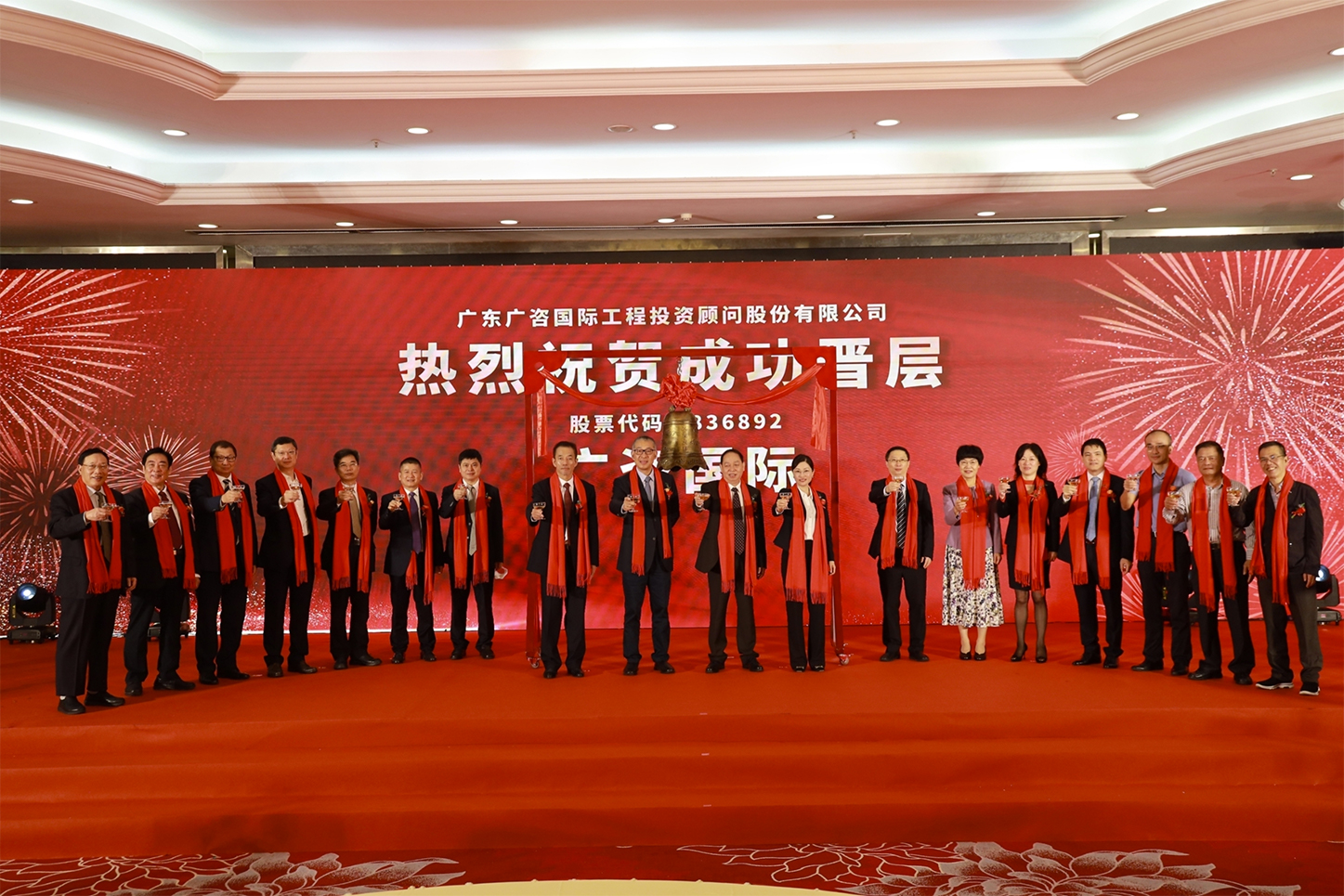 绍兴市全场景纺织新三板挂牌的简单介绍