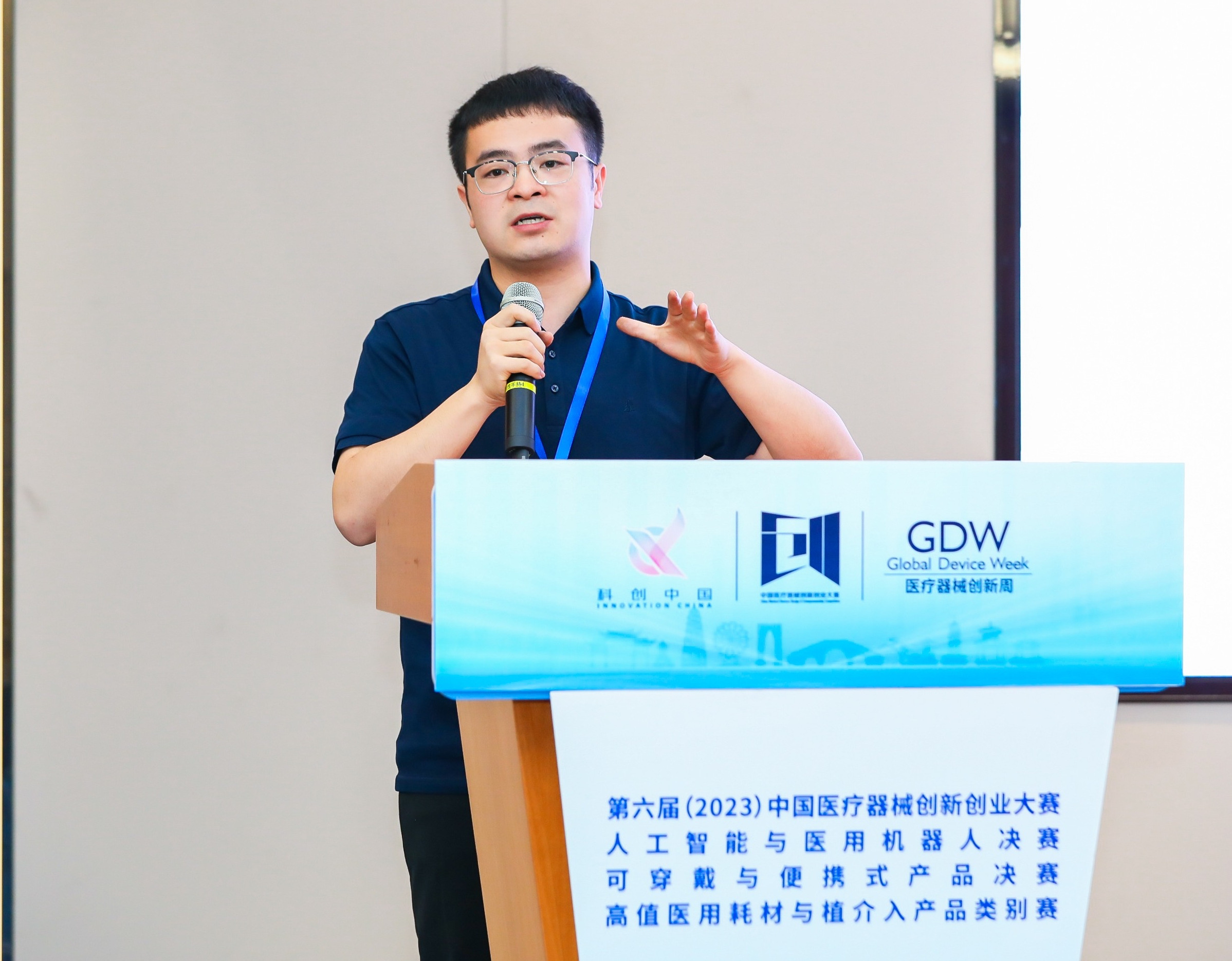 绍兴市股权激励专家(国内股权激励知名专家)