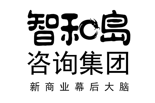 绍兴市消费品企业战略资本咨询(2021年消费行业投资策略)