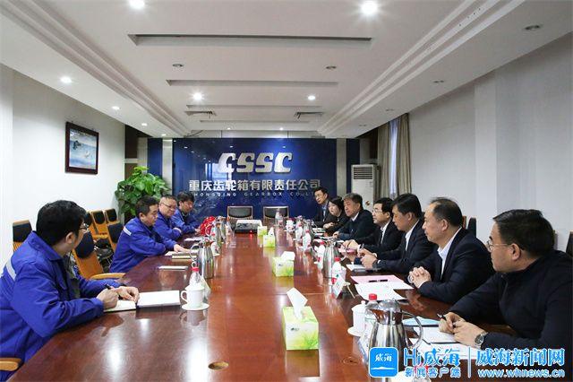 绍兴市重庆资源对接(重庆资源交易中心)