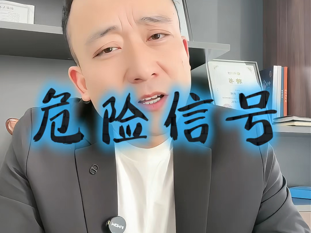 绍兴市石家庄现金流管理(现金流管理是什么意思)