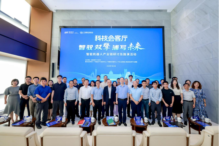 绍兴市顾问式融资路演机构(融资顾问团队提供什么服务)