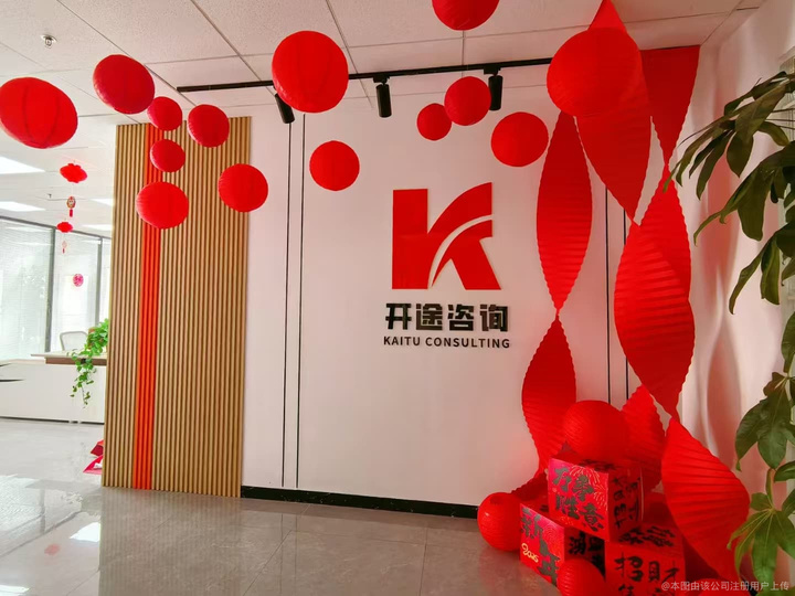 绍兴市全链条教育战略咨询(全链条教育战略咨询是什么)