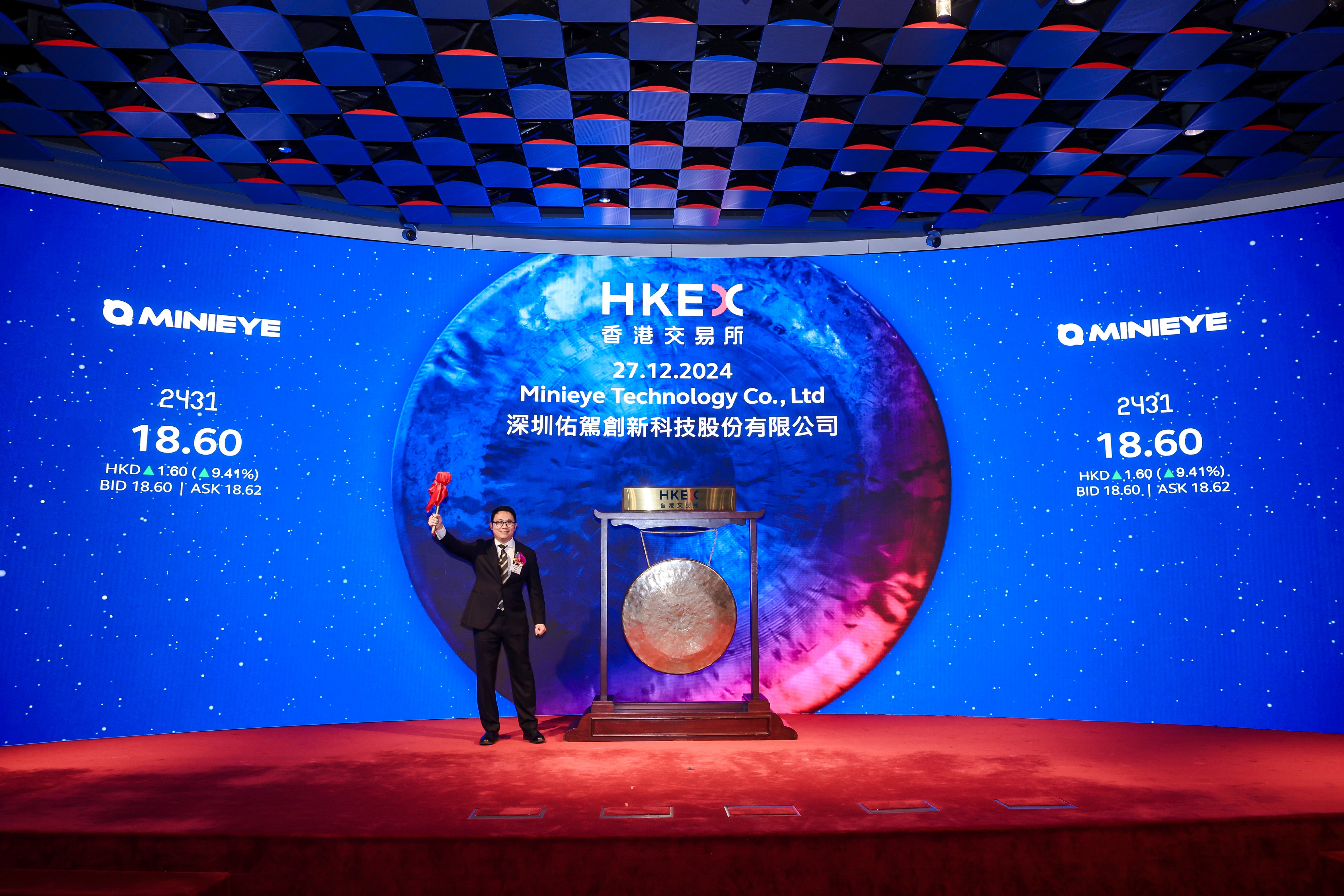 绍兴市IPO辅导资本对接会(ipo辅导对象包括哪些)