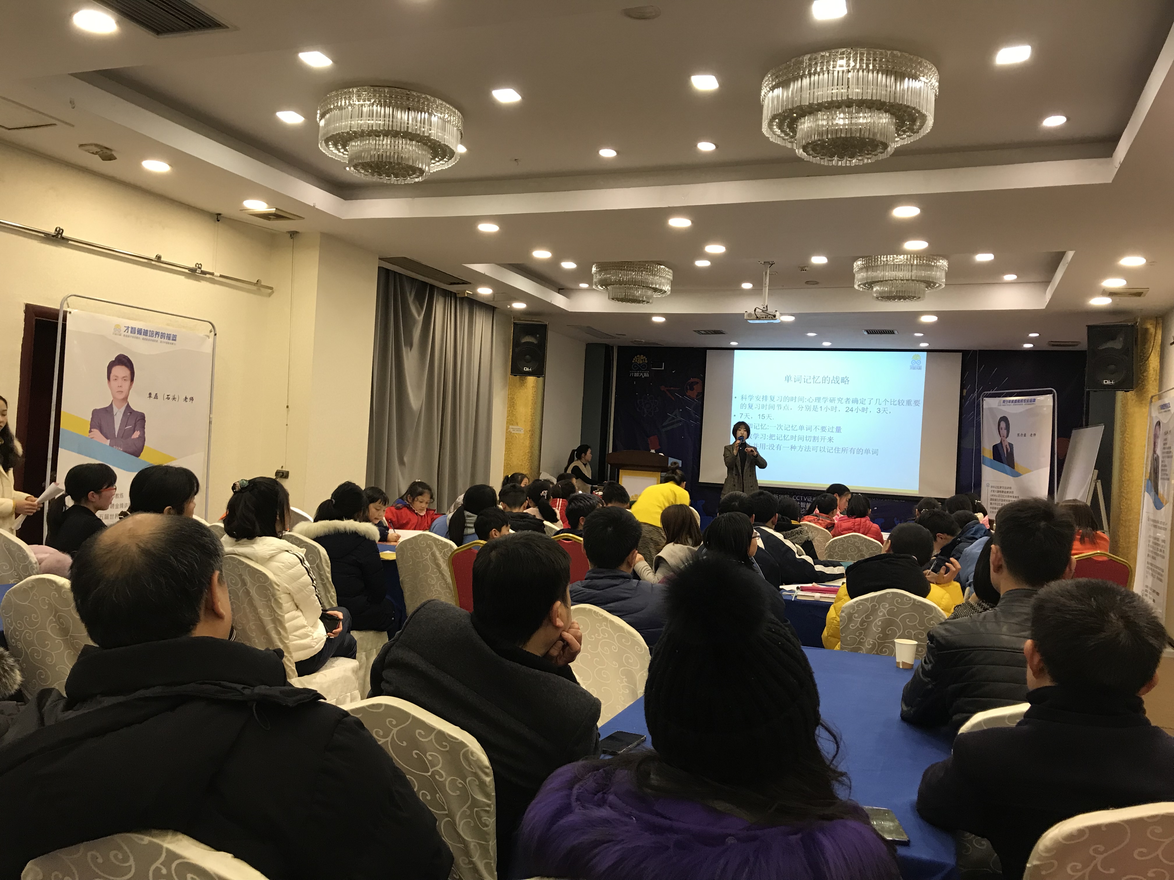 绍兴市信息披露路演辅导(路演活动中应尽的信息披露义务包含哪几方面)