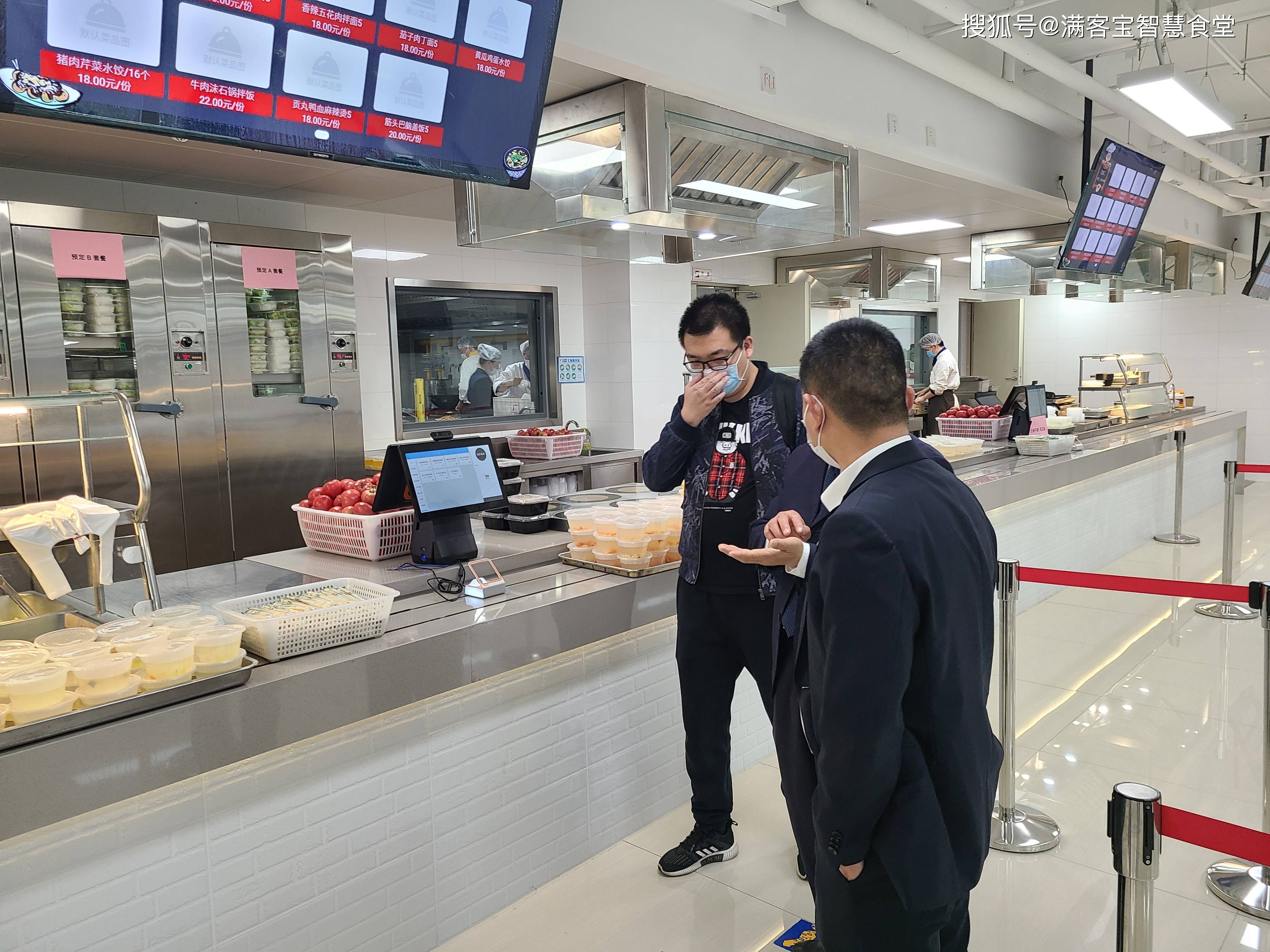 绍兴市全场景食品尽职调查(全场景食品尽职调查方案)