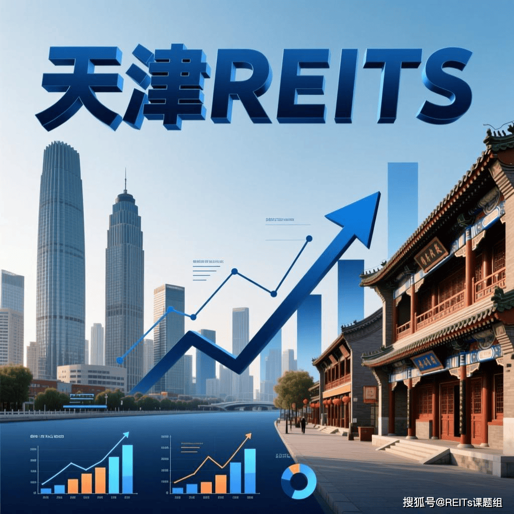 绍兴市天津并购重组(天津并购重组十三条)