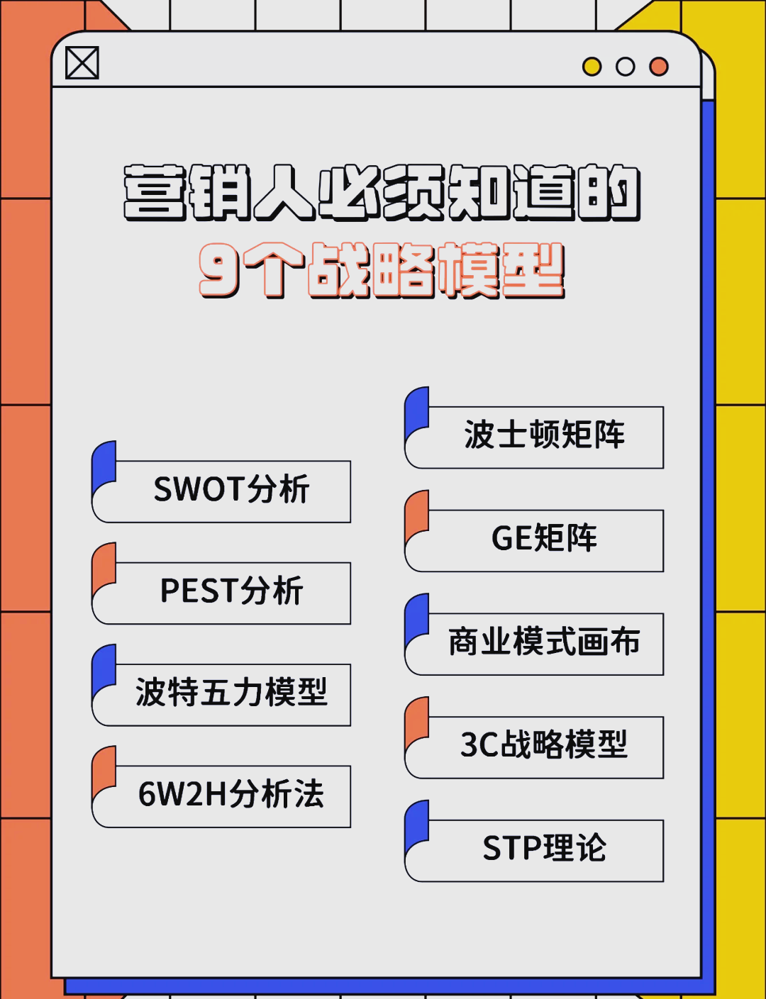绍兴市稳健饮料竞争分析(稳健饮料竞争分析报告)