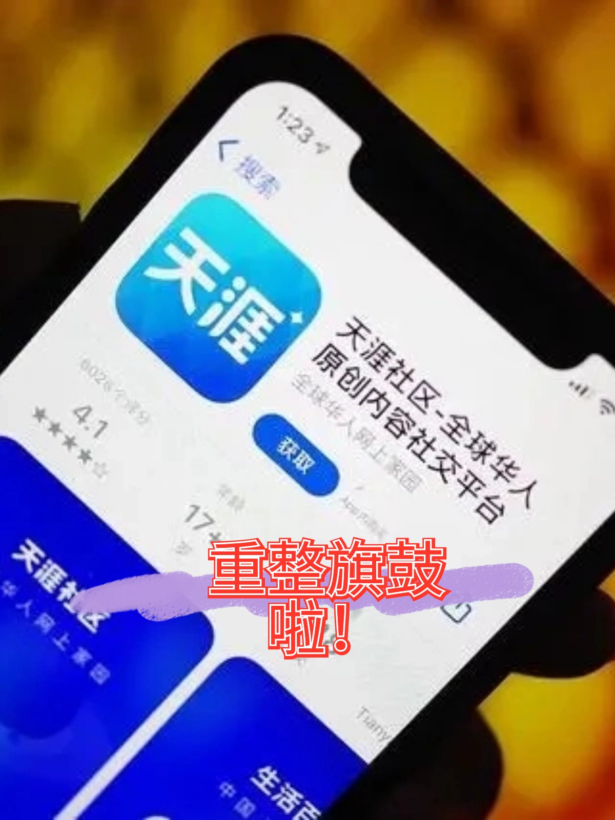 绍兴市酒店企业债务重组(酒店行业资产负债率多少合适)