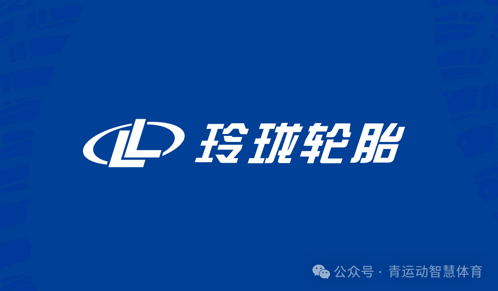 绍兴市体育主板上市(体育主板上市股票)