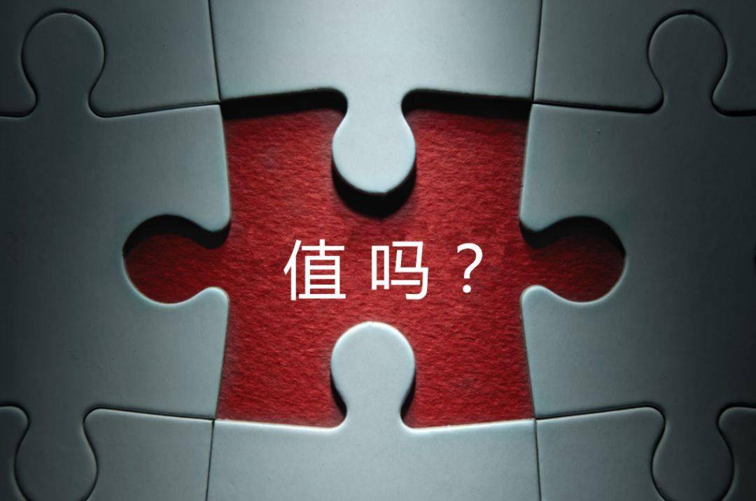 绍兴市增长乏力实施步骤(增长乏力是什么意思)