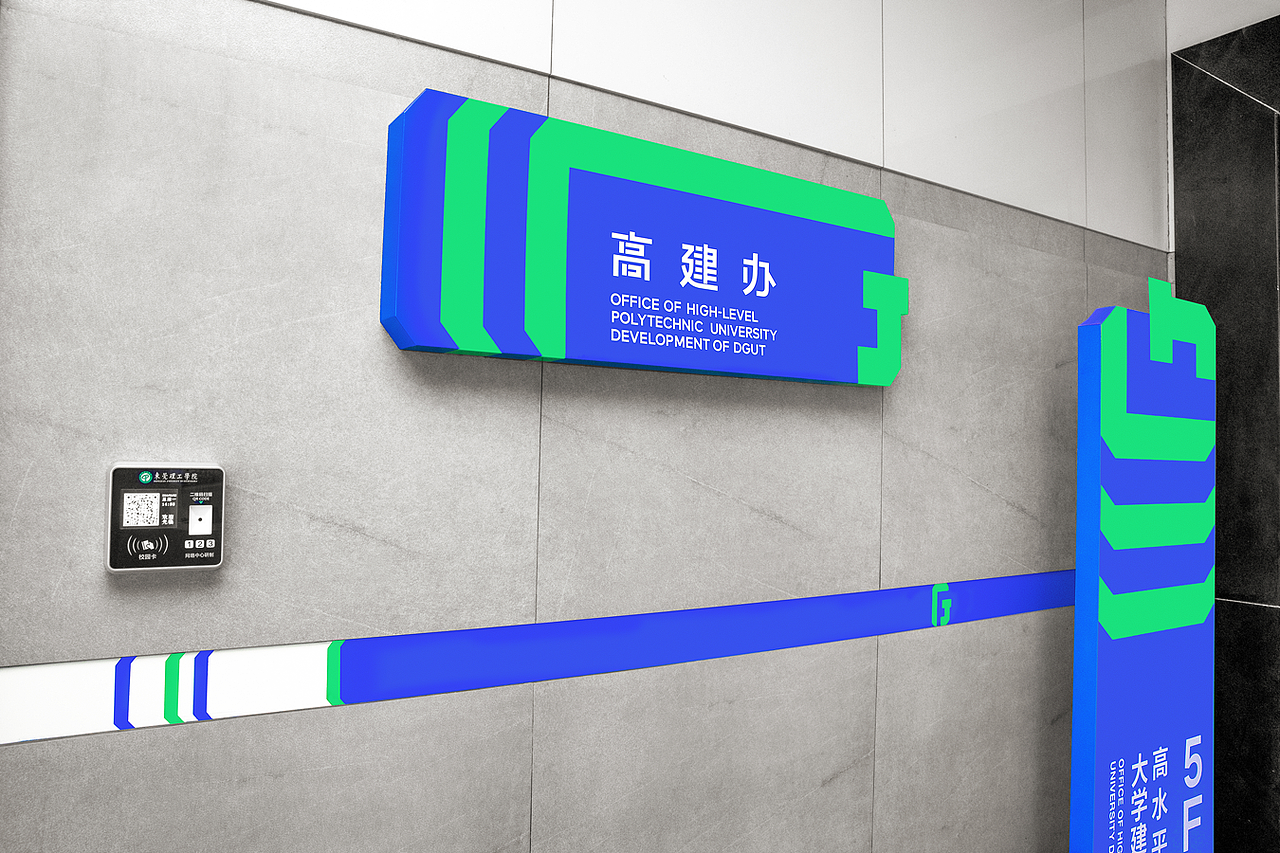 绍兴市弹性品牌升级机构(弹性品牌升级机构名称)
