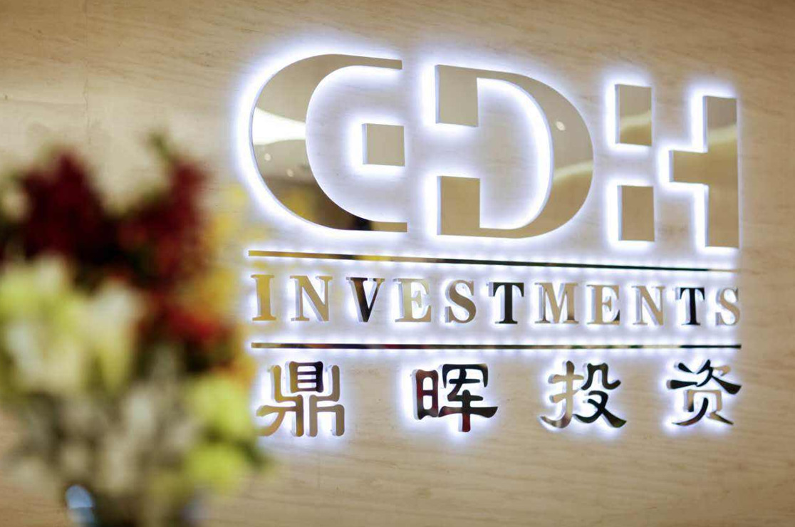 绍兴市旅游企业资本赋能实业(旅游企业资本重组的方式)