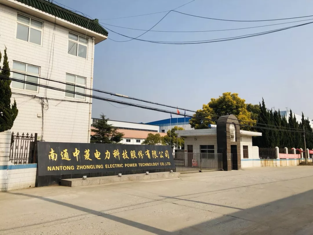 绍兴市青岛科技企业新三板挂牌(青岛科创蓝在新三板最新消息)