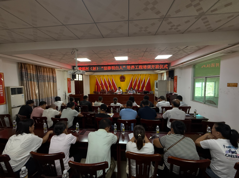 绍兴市海口专业法务咨询(海南法之道法务咨询有限公司)