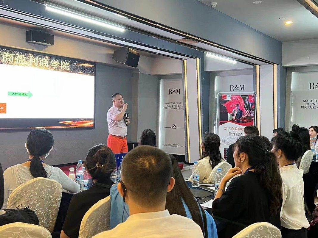 绍兴市美妆企业投资咨询(美妆企业投资咨询方案)