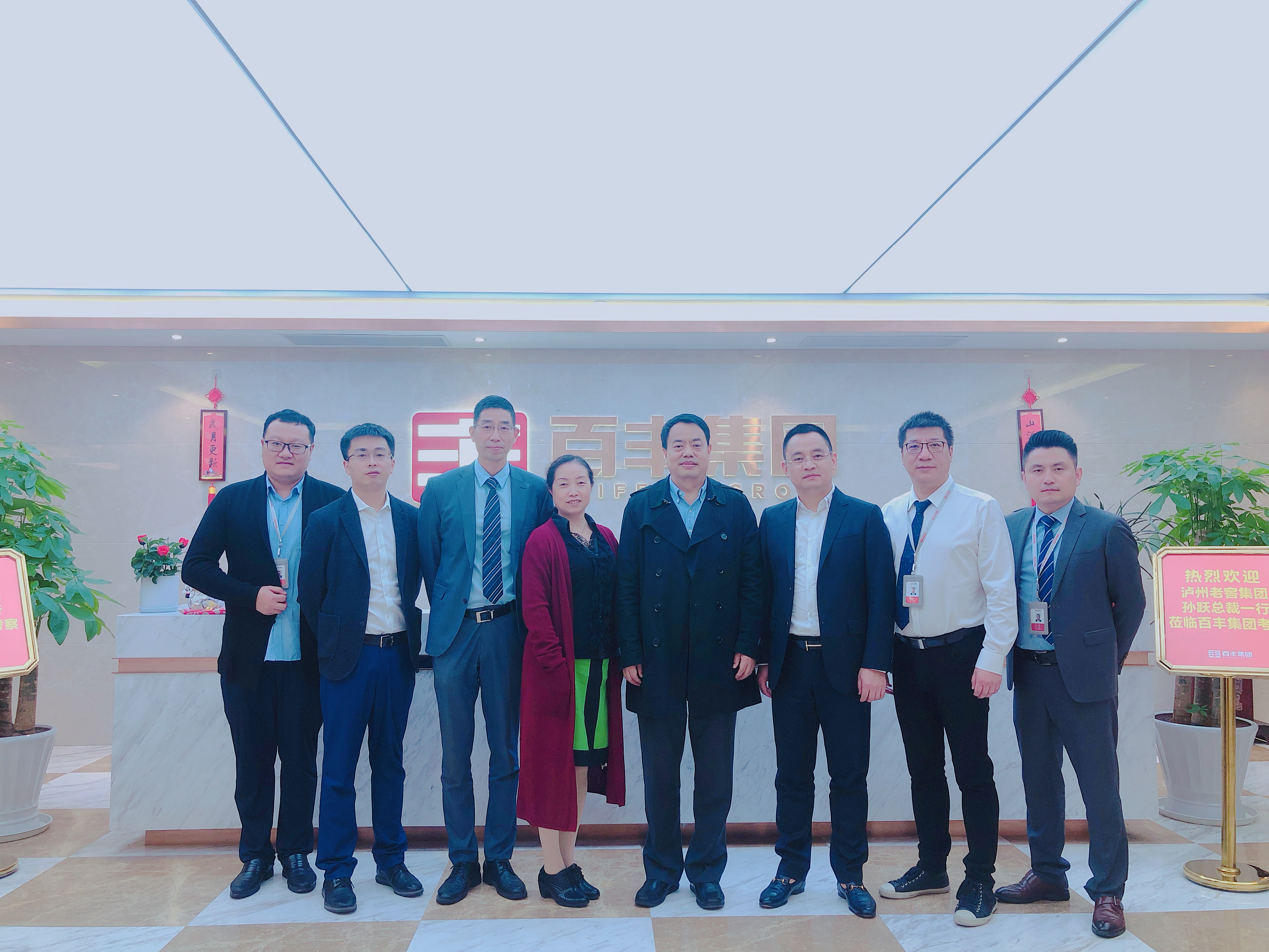 绍兴市合肥企业并购顾问(合肥企业并购顾问招聘)