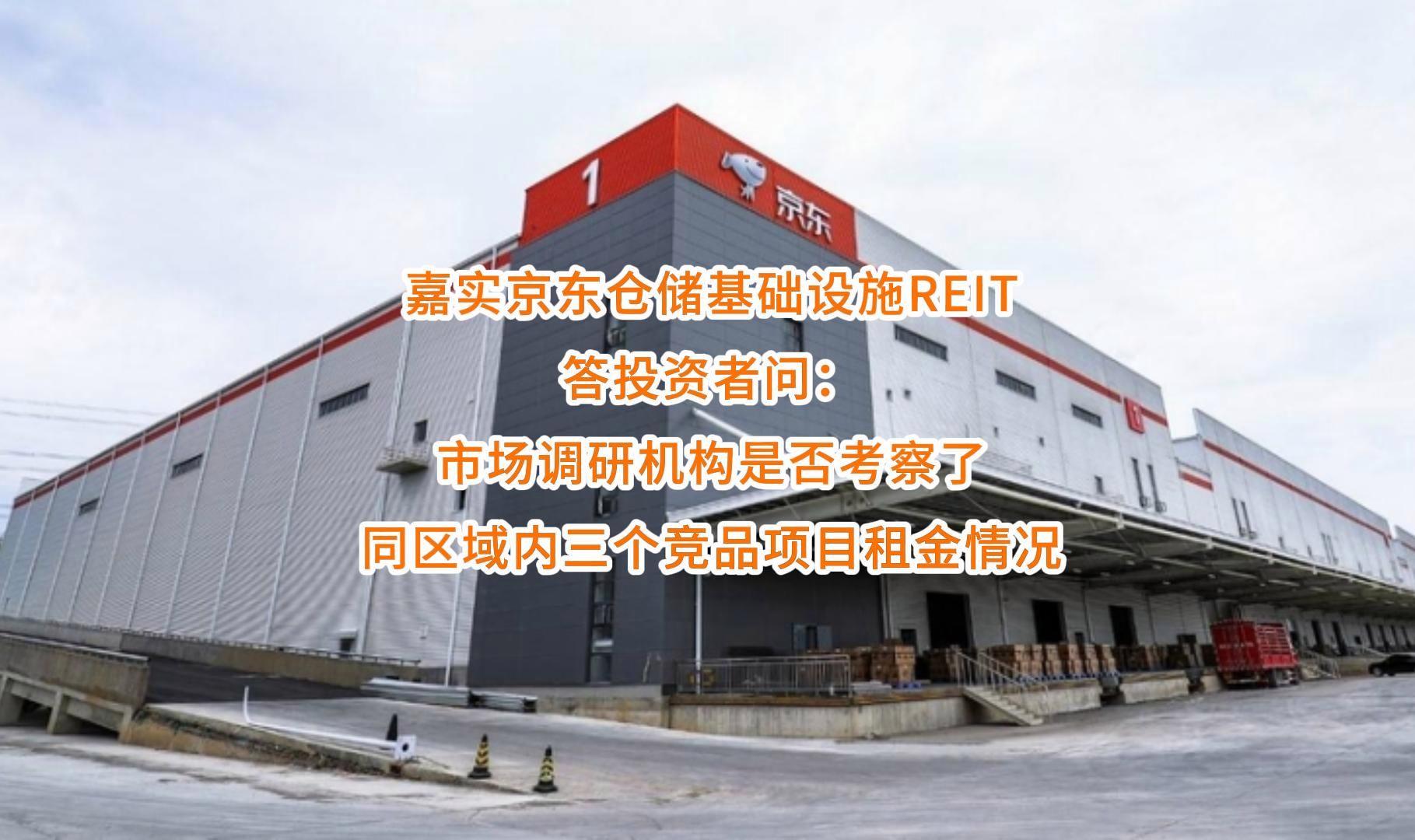 绍兴市弹性市场调研机构(弹性市场调研机构有哪些)