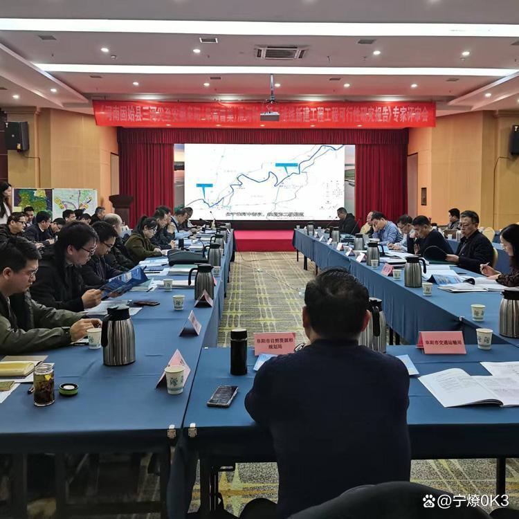 绍兴市西宁企业投资咨询(青海发展投资有限公司联系电话)