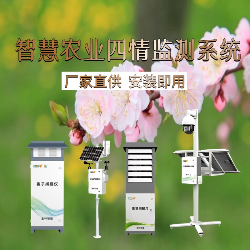 绍兴市专属农业成本控制(中国农业成就有哪些)