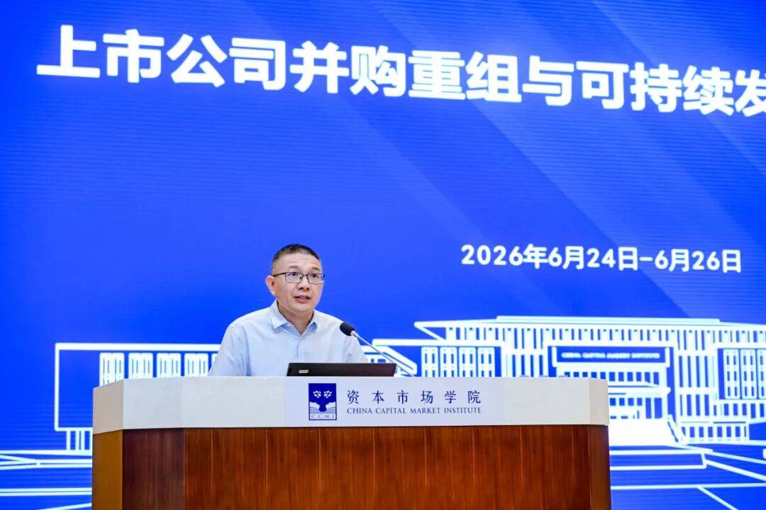 绍兴市可持续企业重组机构(可持续企业重组机构包括)